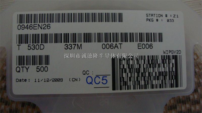 T530D337M006ATE006 330UF 6.3V 20% 7343 KEMET 貼片鉭電容 全系列供應(yīng)-T530D337M006ATE006盡在買賣IC網(wǎng)